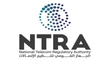 انتهاء المهلة غدًا.. تطبيق رسوم جديدة على الهواتف الواردة من الخارج لمسافري مصر